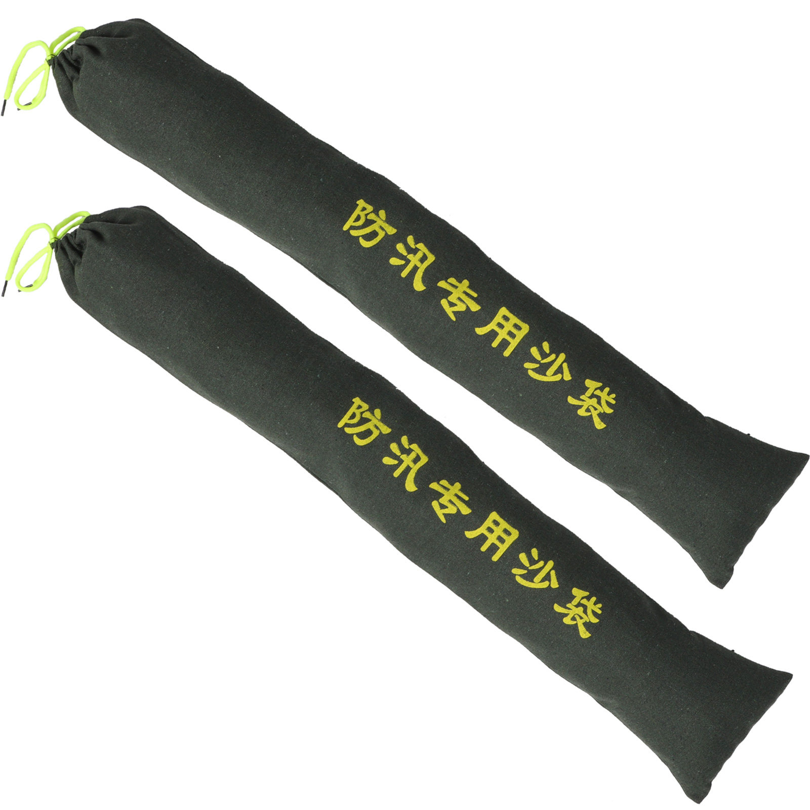 2Pcs Flexible Lightweight Sand - Flood Barrier Bag review and price