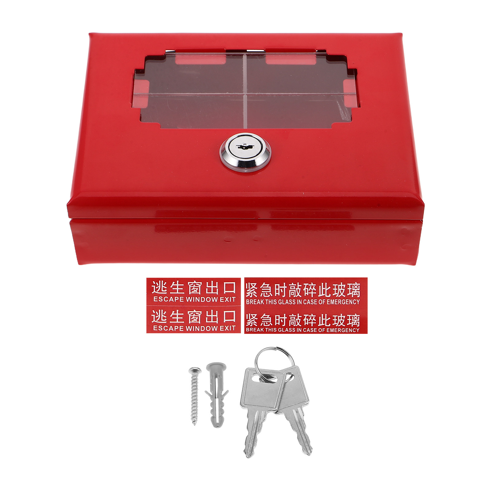 Metal Door Lock Box Wall Mount - Lockbox Key Secure review and price